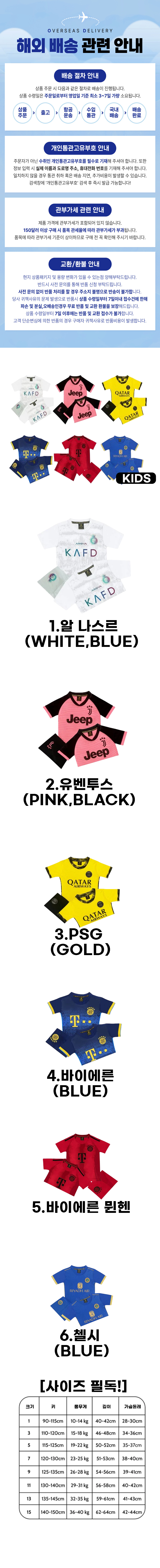 0f775b4942e4681320067deda9b4aa1c_1729157127_5477.png