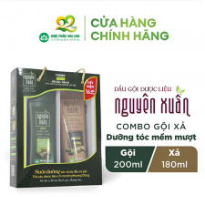 NGUYEN XUAN 샴푸&컨디셔너 포 롱거 스트롱 헤어세트
