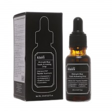 클레어스 미드나잇 블루 수딩 에센스 20ml